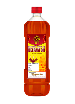 VC Gold Sunflower Oil